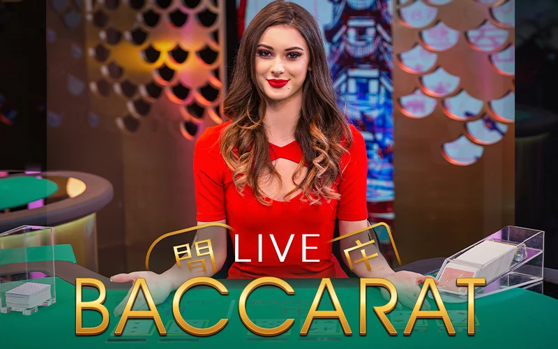 Try your luck at baccarat on 1Win and win generous prizes.