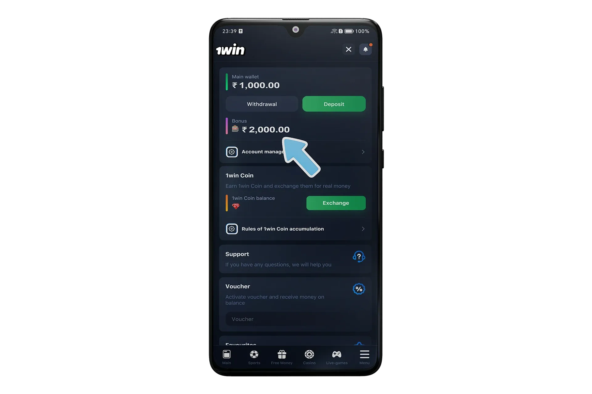Check that the 1win bonus has been credited to your account.