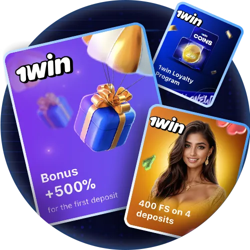 Enjoy a variety of bonuses at 1Win.