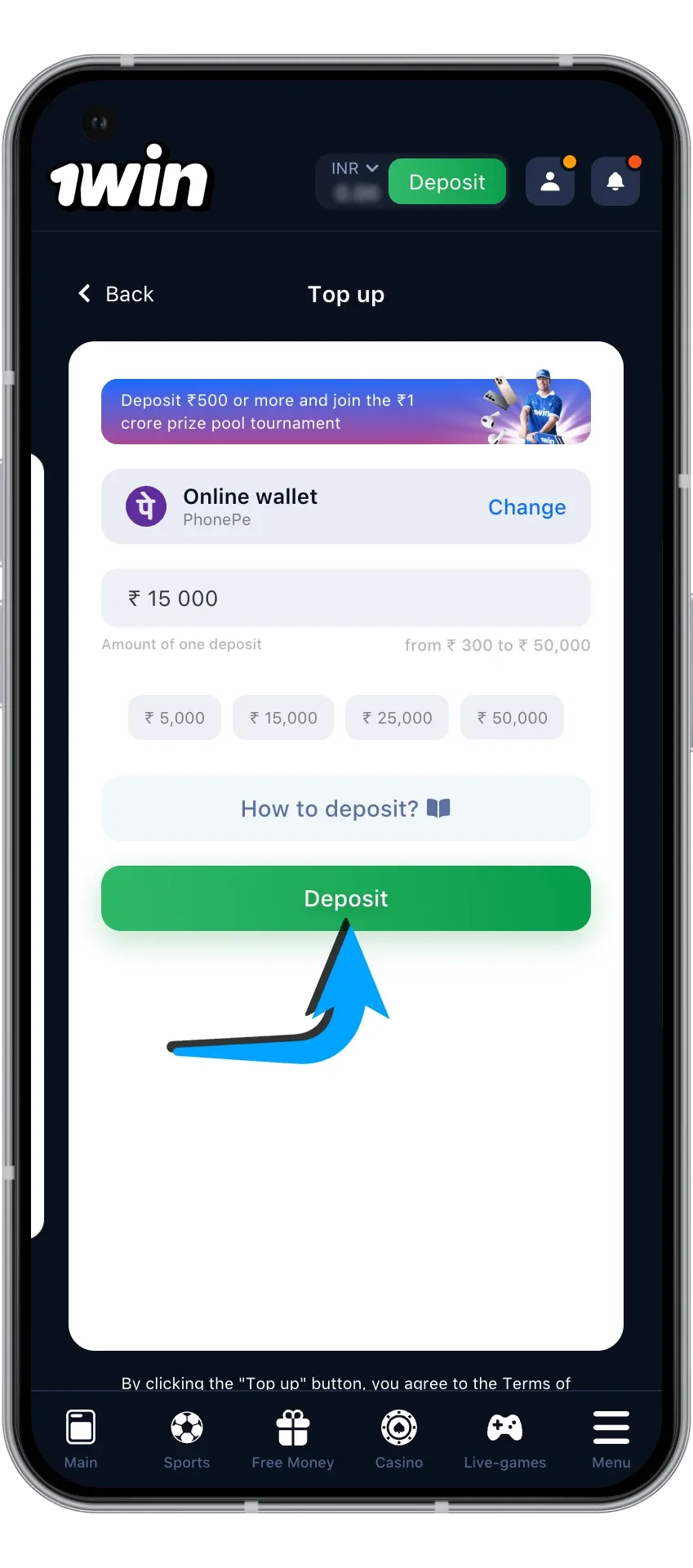 Find out how to complete a deposit at 1Win casino.