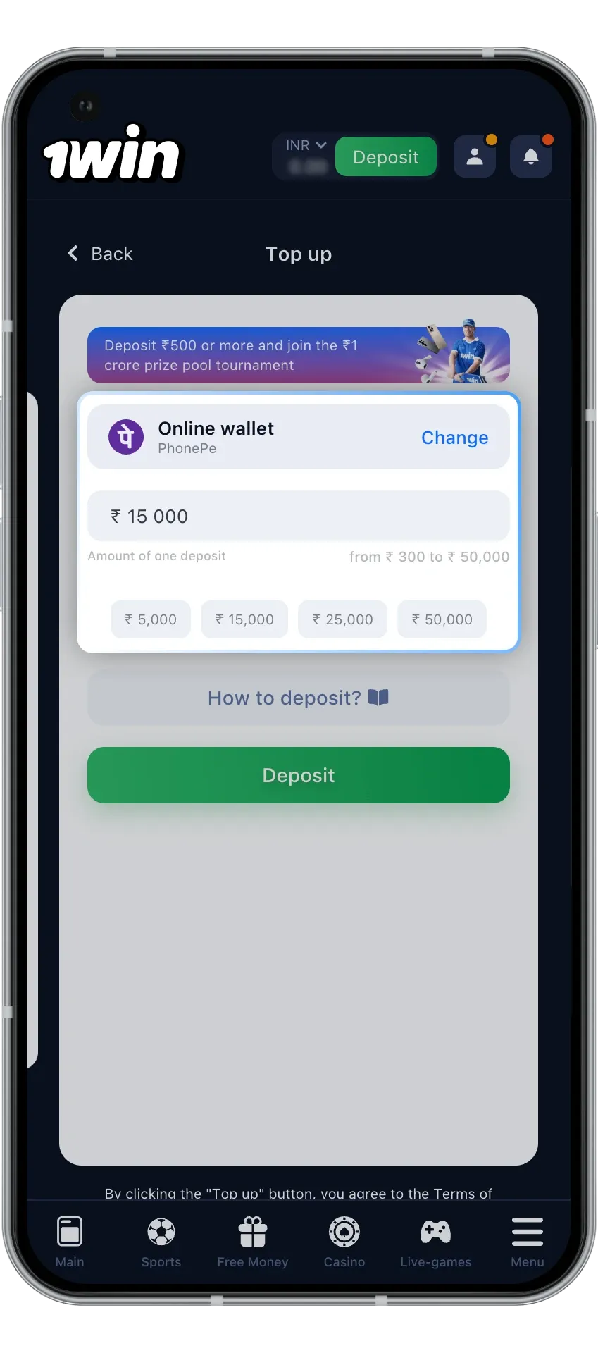 Explore how to enter deposit details at 1Win casino.