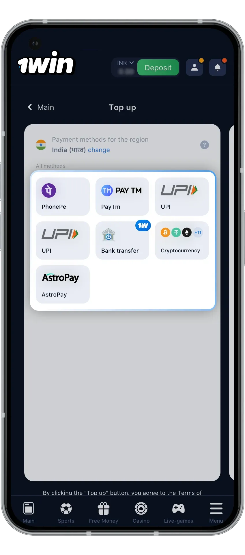 Easy steps to select a payment method for deposit at 1Win casino.