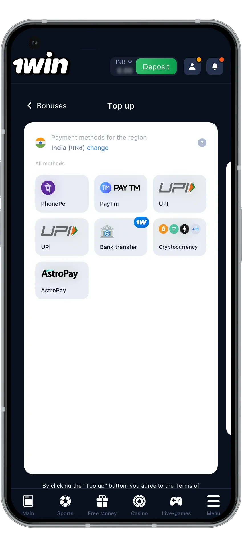 Choose your preferred payment method to make a deposit at 1Win.
