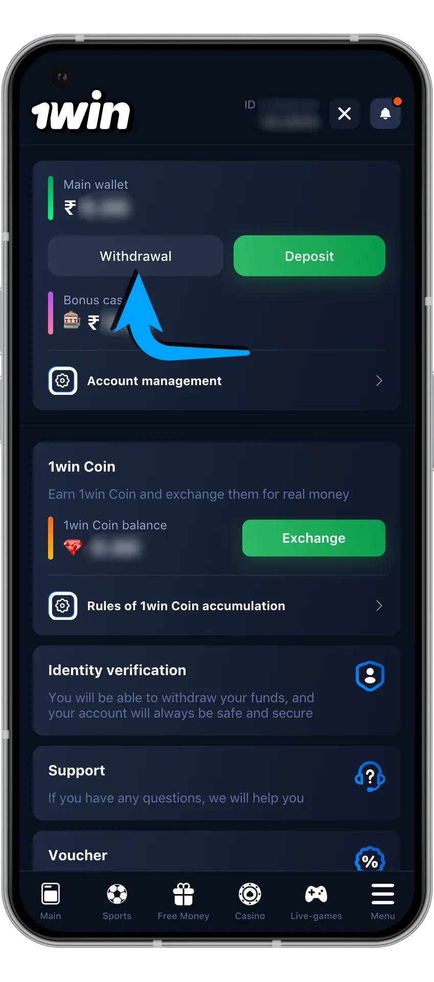 Learn how to find the withdrawal button at 1Win casino.