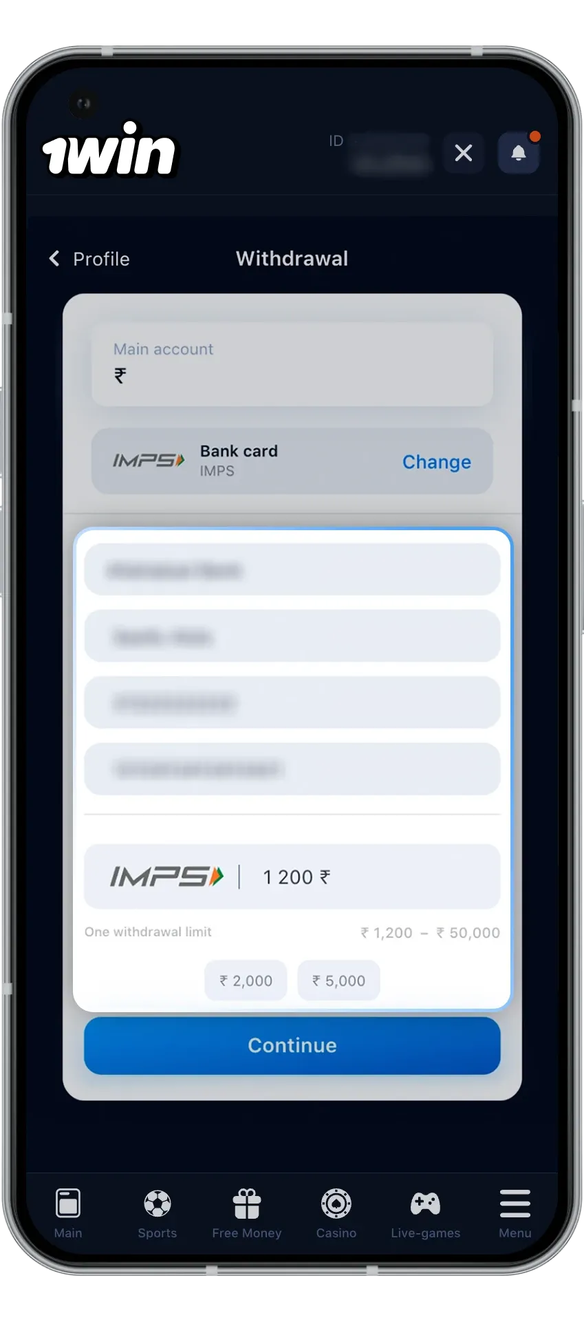 Simple instructions for filling out the withdrawal form at 1Win casino.
