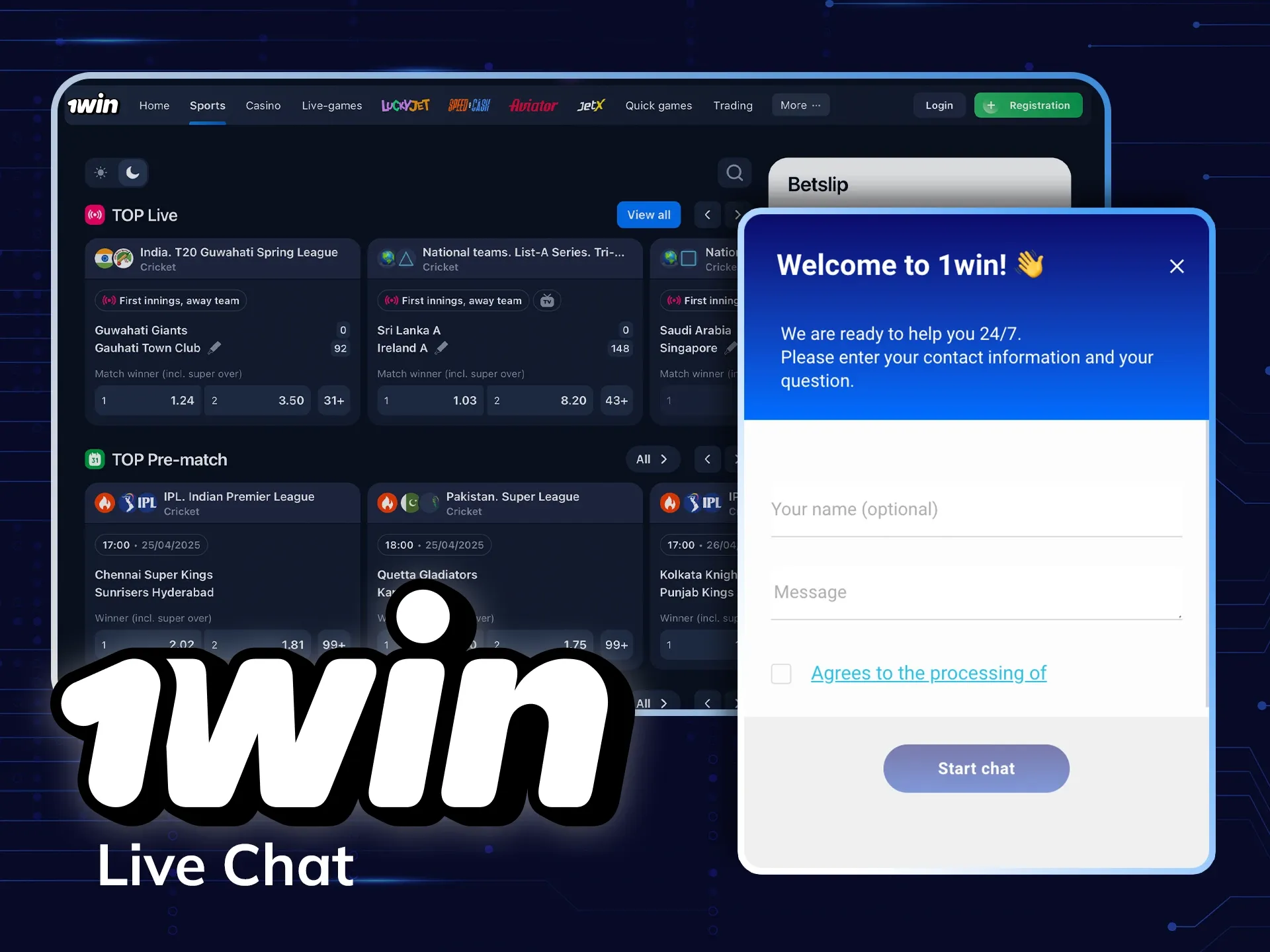 If you have any questions, contact 1Win live chat.
