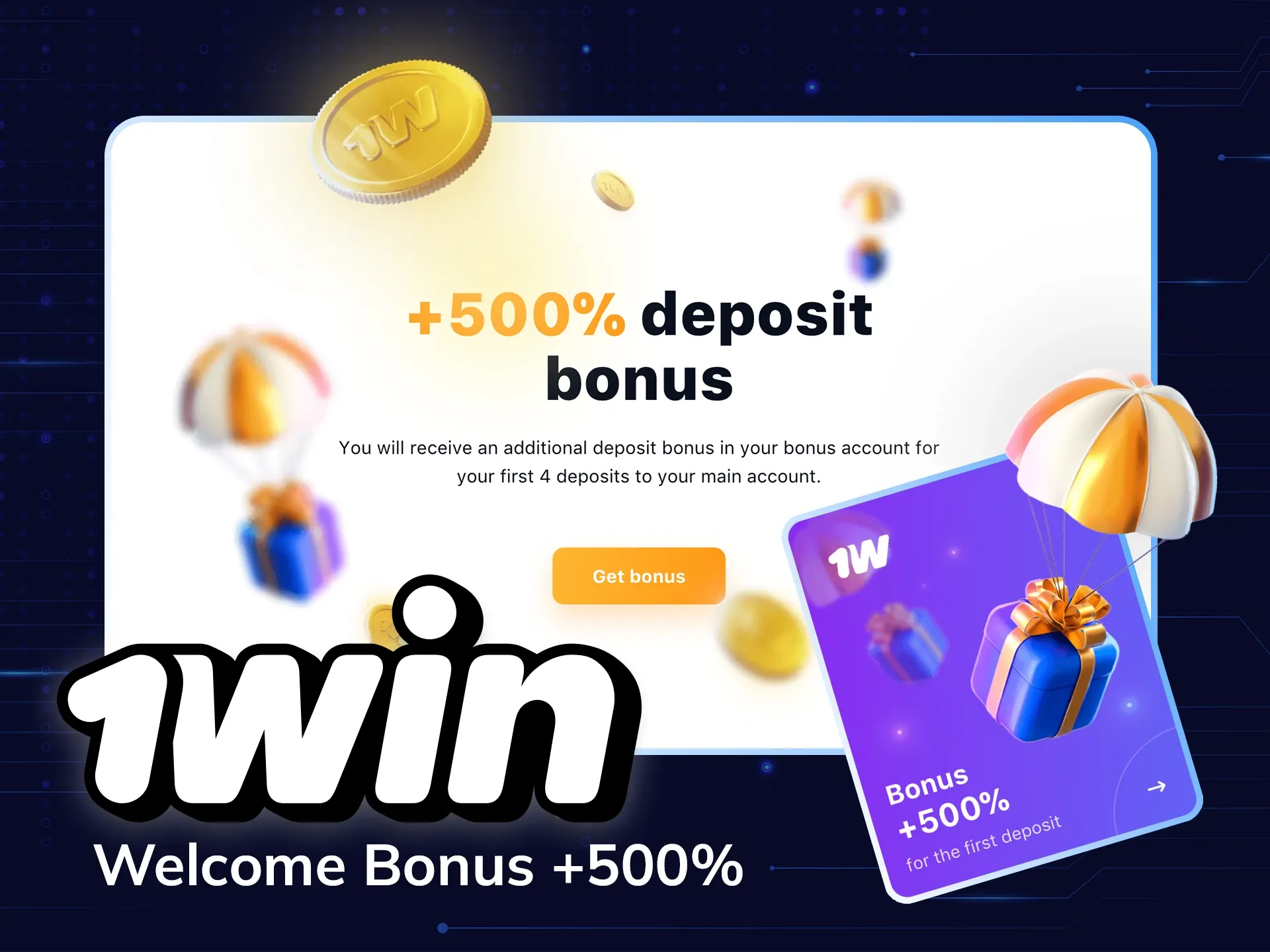 Visit 1Win official website and get a welcome bonus.