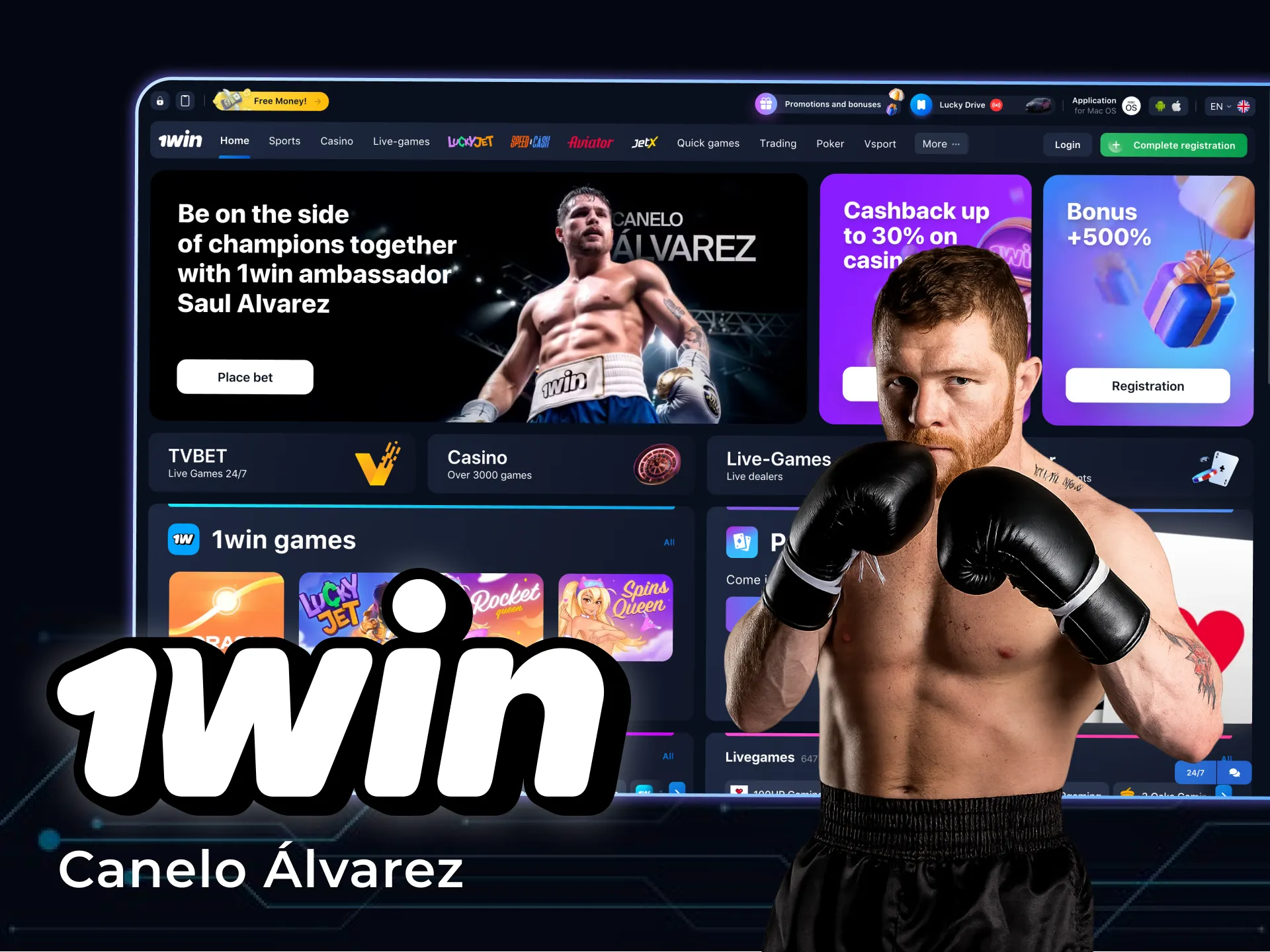 Canelo Alvarez is the new 1Win ambasador.