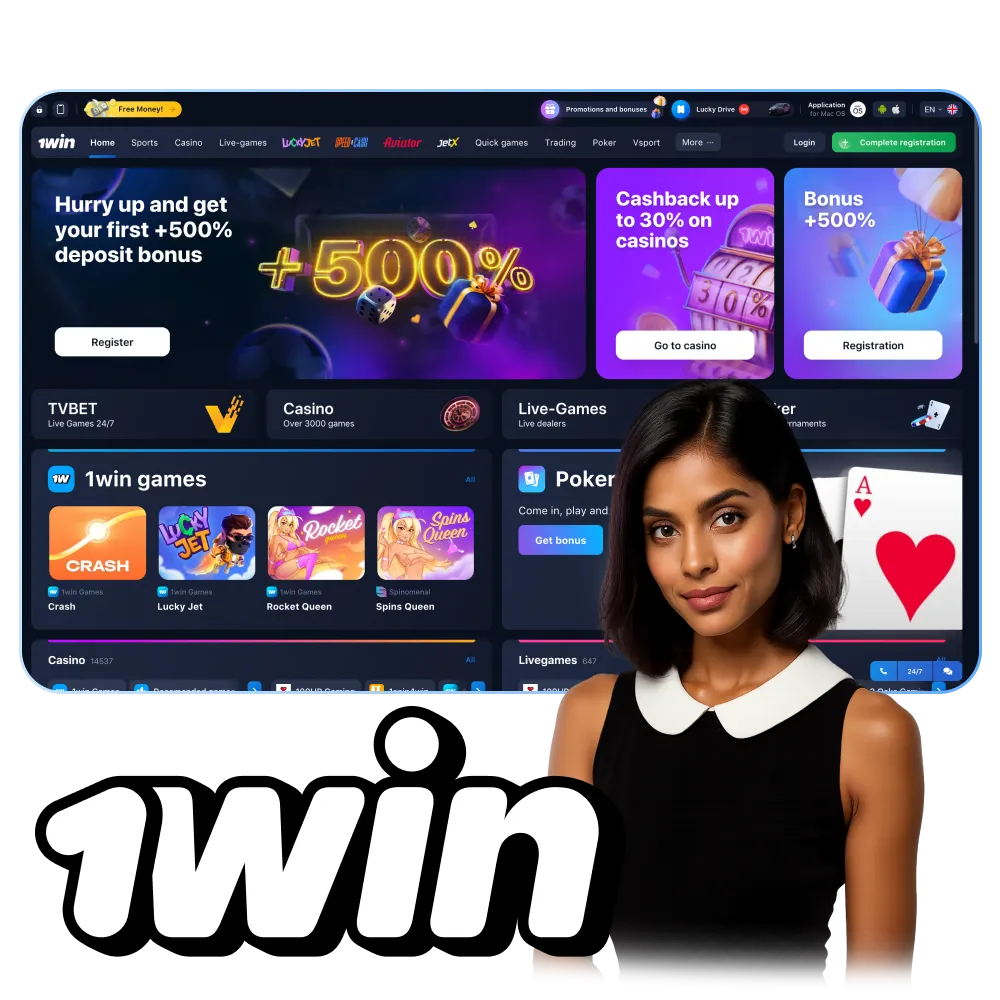 Sign up for 1win and start betting on sports, playing casino games and quick games in India.